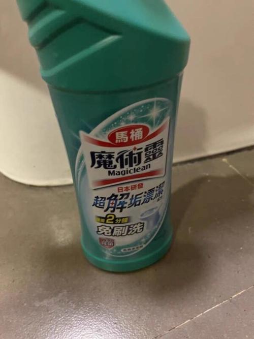 花王洁厕剂