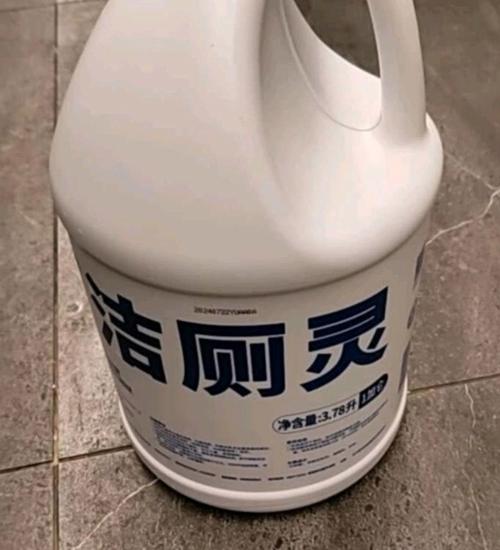 榄菊洁厕剂